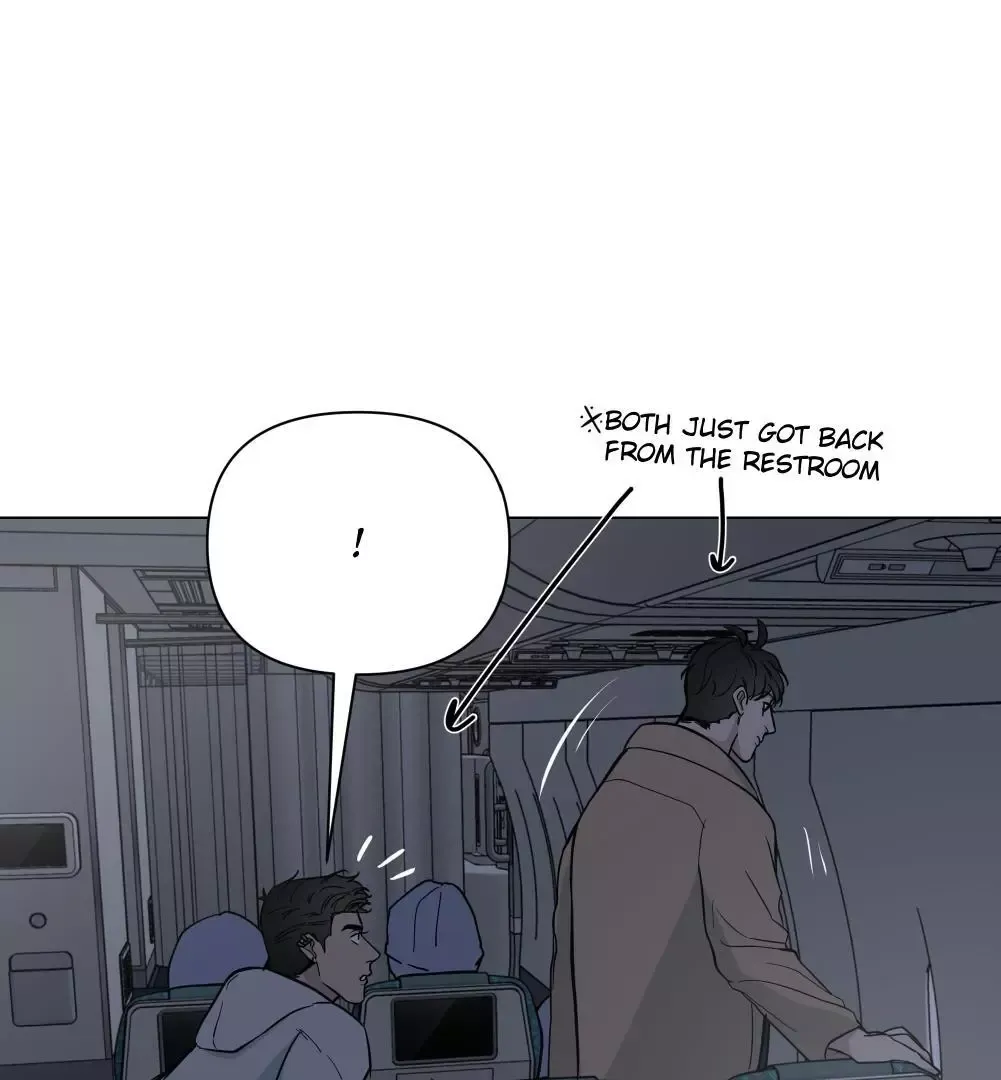 Take Off - Chapter 23 Page 6