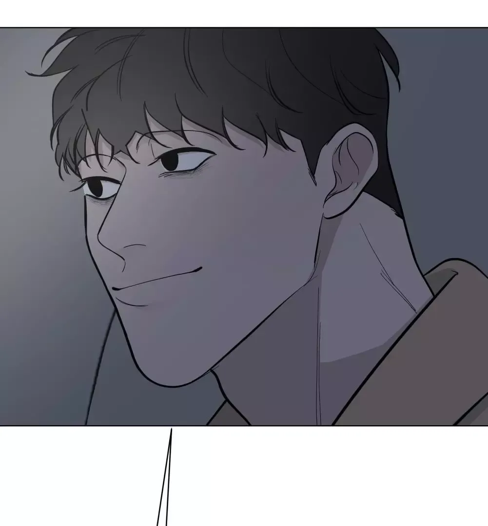 Take Off - Chapter 23 Page 14