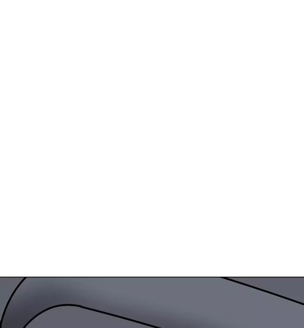 Take Off - Chapter 25 Page 2
