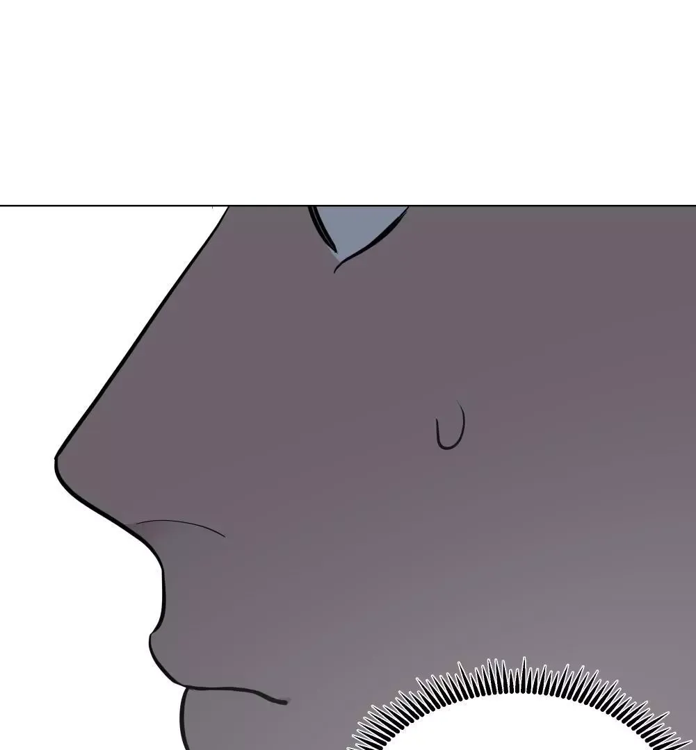 Take Off - Chapter 25 Page 20
