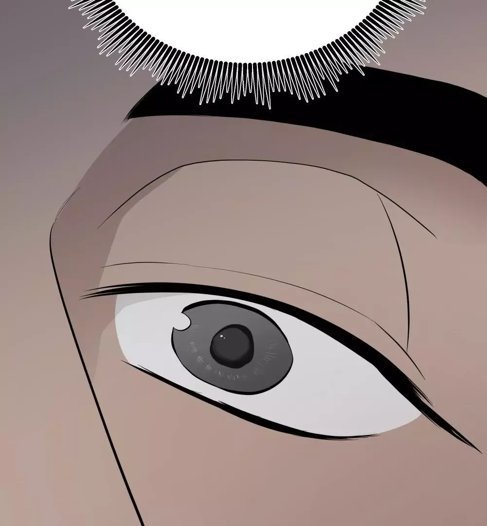 Take Off - Chapter 25 Page 22
