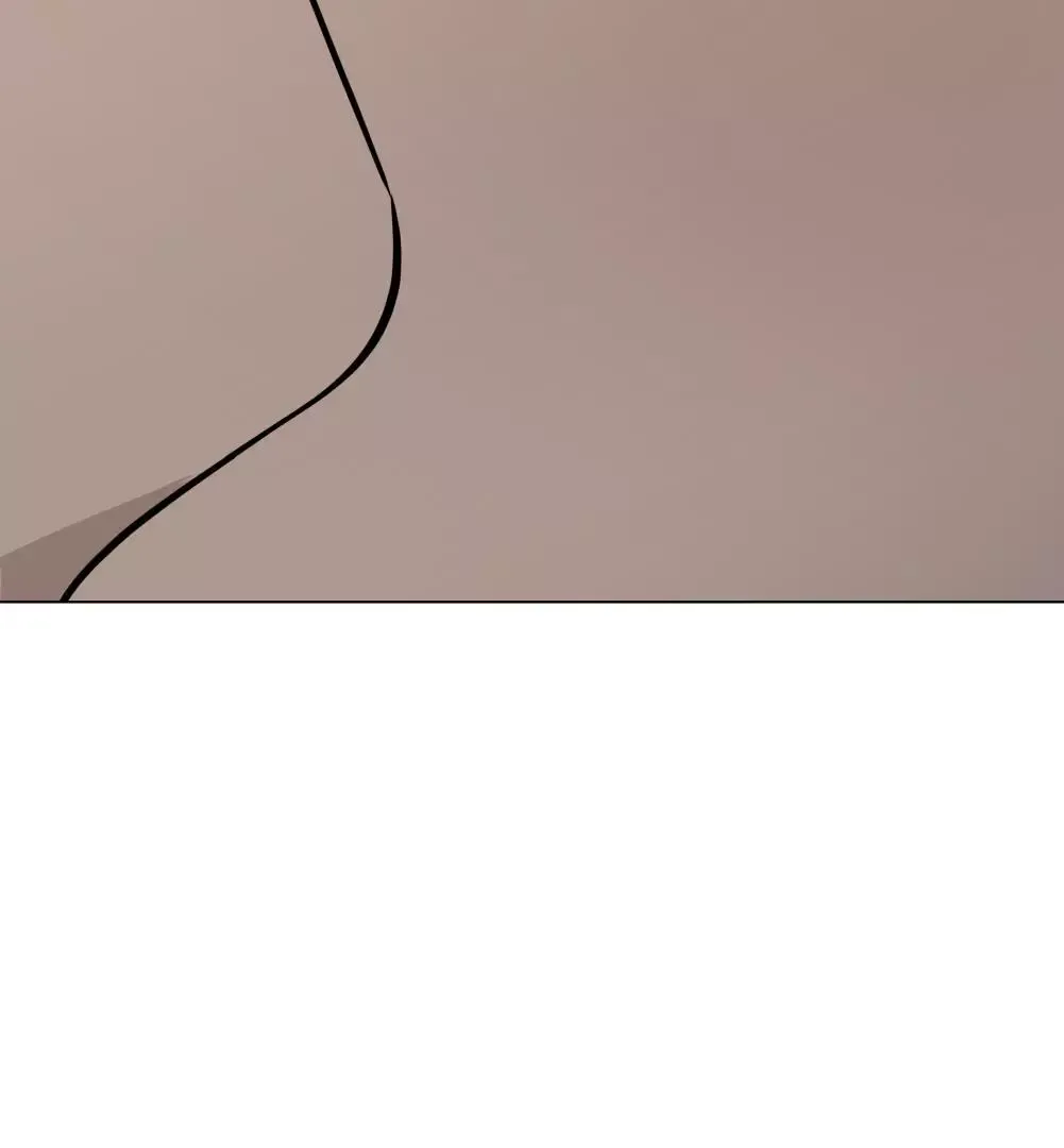 Take Off - Chapter 25 Page 23