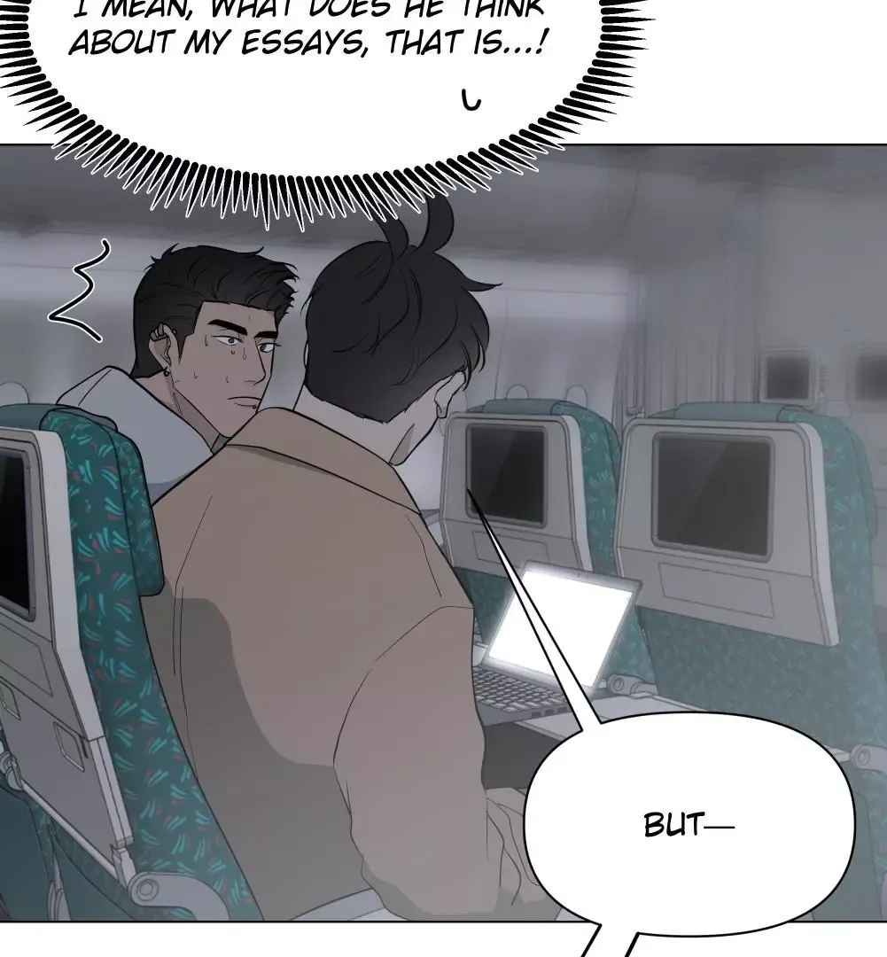 Take Off - Chapter 25 Page 25