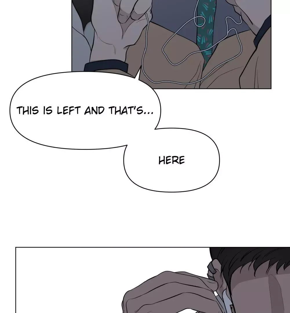 Take Off - Chapter 25 Page 32
