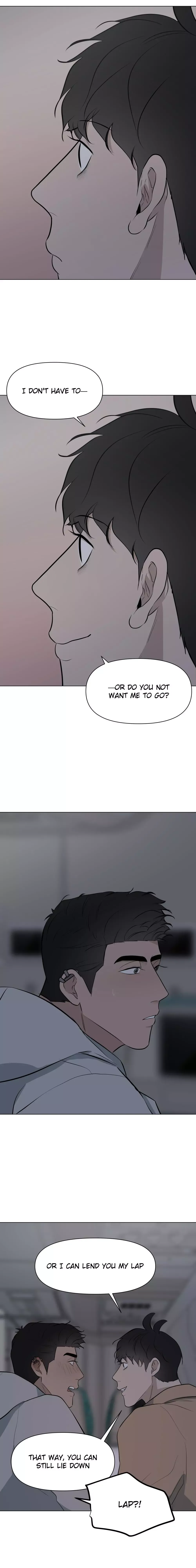 Take Off - Chapter 26 Page 5