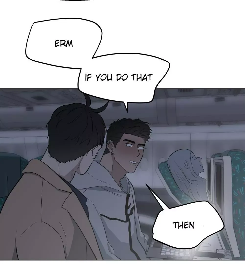 Take Off - Chapter 27 Page 6