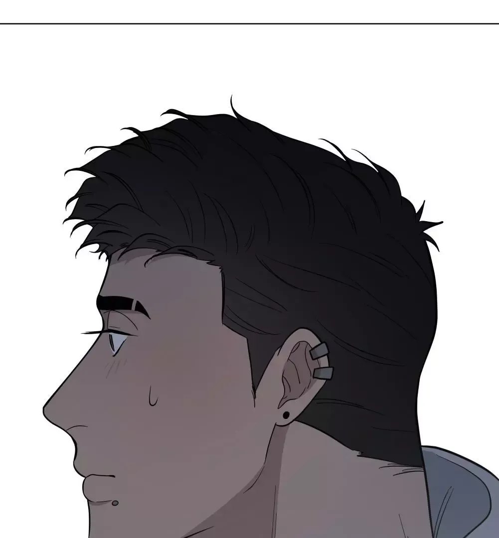 Take Off - Chapter 27 Page 17
