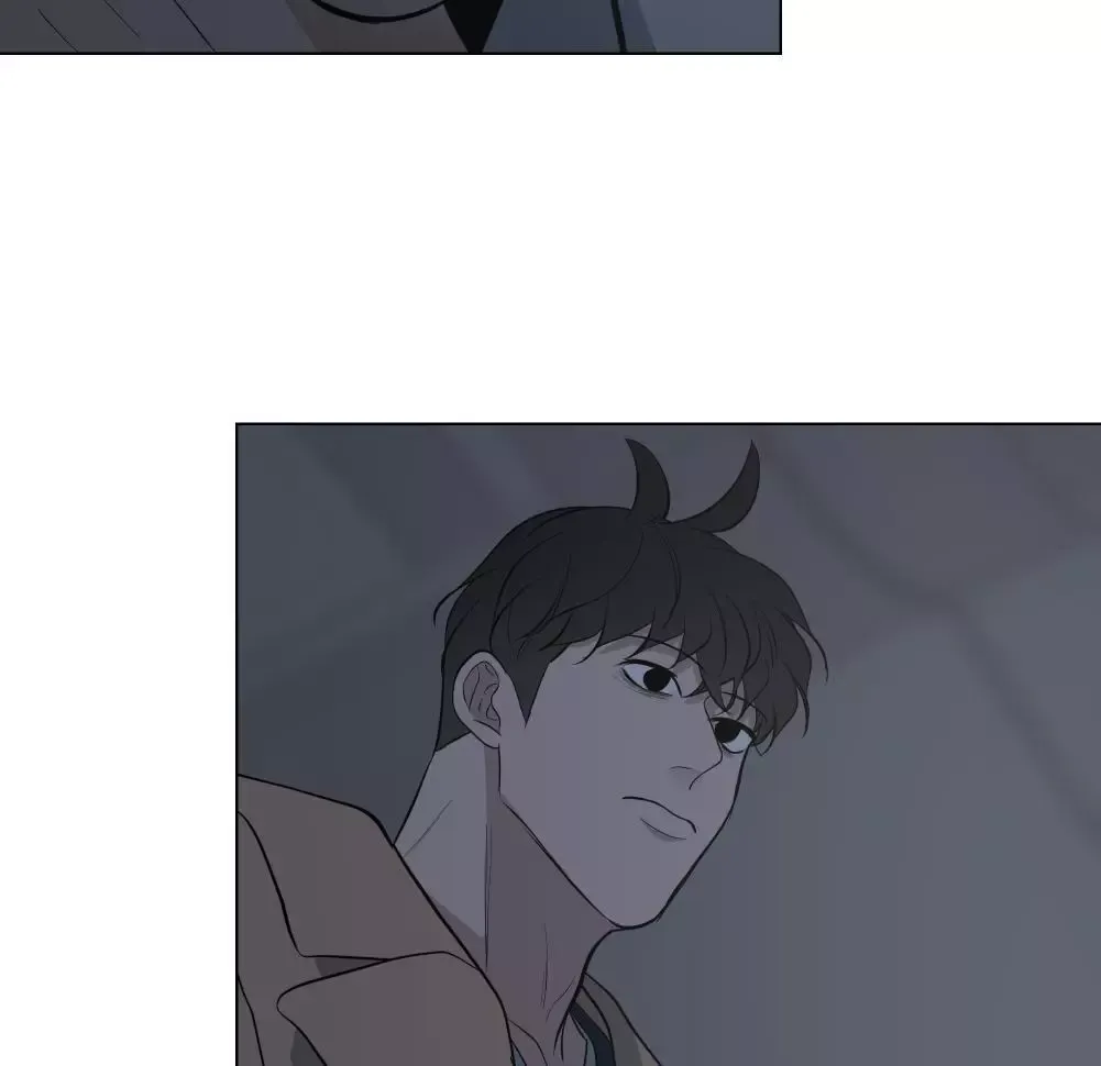 Take Off - Chapter 27 Page 24