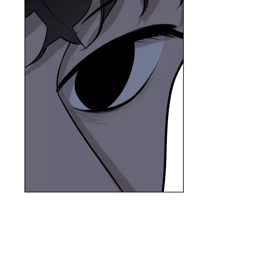 Take Off - Chapter 27 Page 37