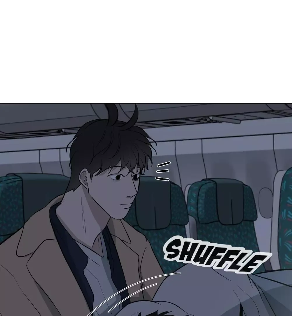 Take Off - Chapter 27 Page 38
