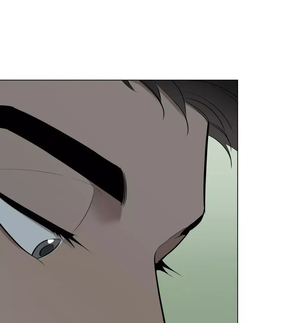 Take Off - Chapter 29 Page 4