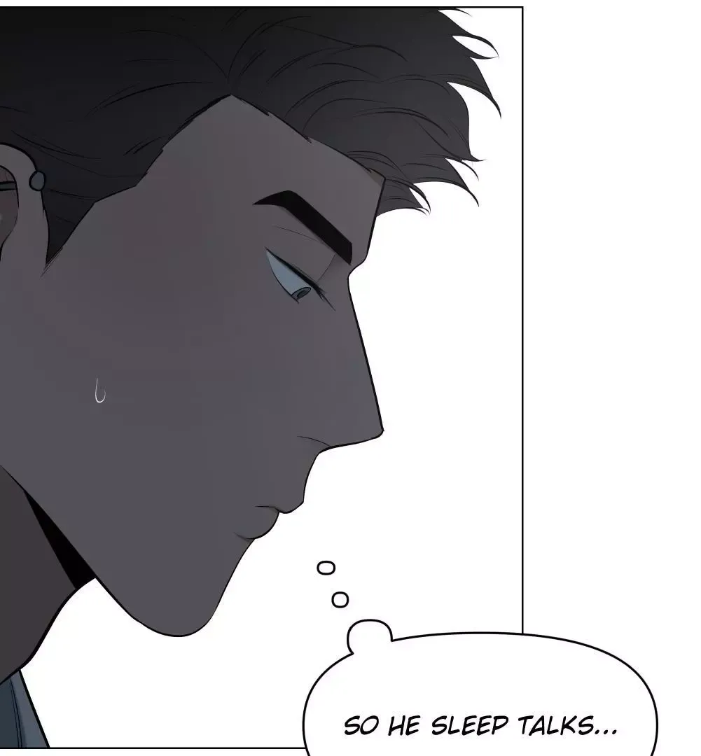 Take Off - Chapter 29 Page 8