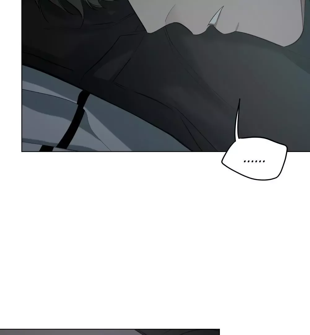 Take Off - Chapter 29 Page 10
