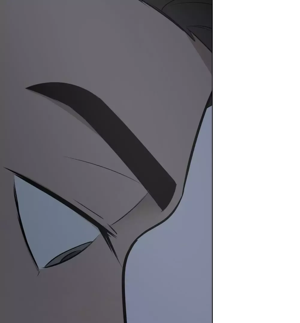 Take Off - Chapter 29 Page 11