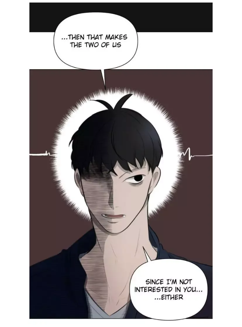 Take Off - Chapter 3 Page 12