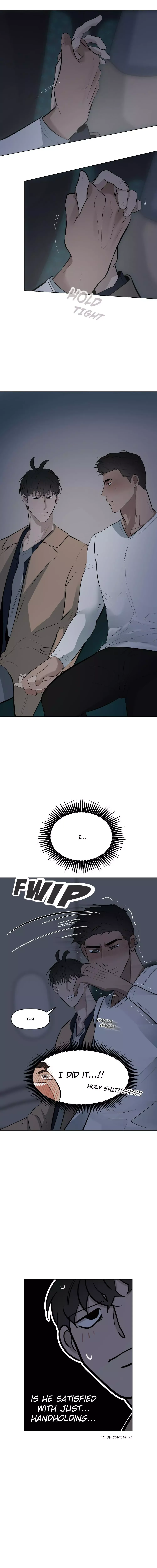 Take Off - Chapter 31 Page 5