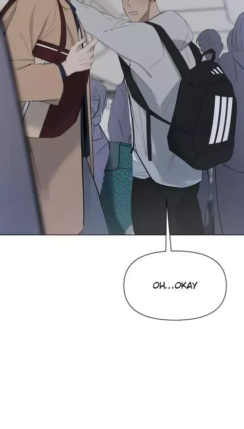 Take Off - Chapter 39 Page 5