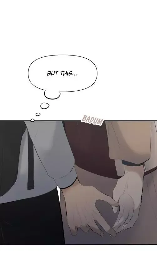 Take Off - Chapter 39 Page 14