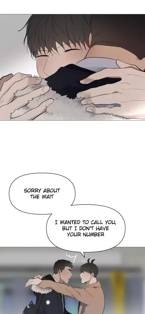 Take Off - Chapter 43 Page 7