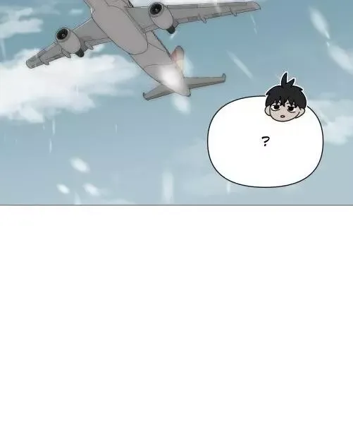 Take Off - Chapter 43 Page 11
