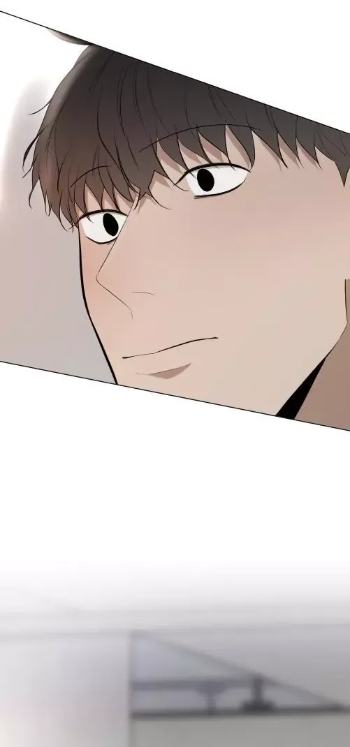 Take Off - Chapter 43 Page 18