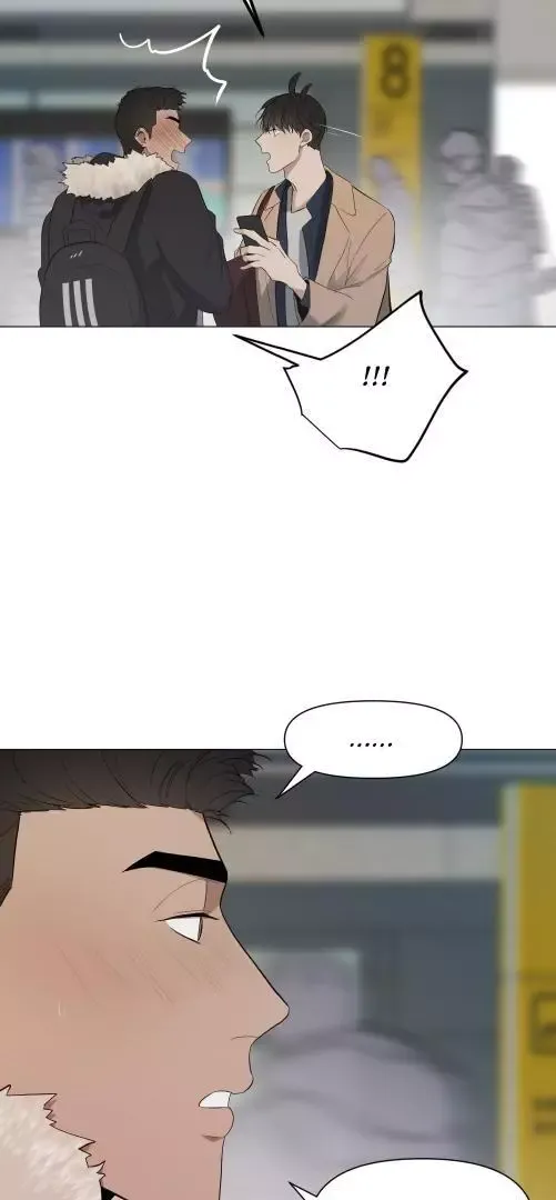 Take Off - Chapter 43 Page 36