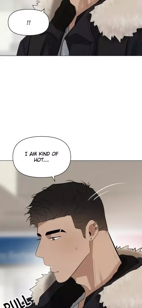 Take Off - Chapter 44 Page 7