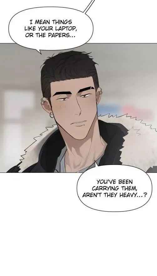 Take Off - Chapter 44 Page 14
