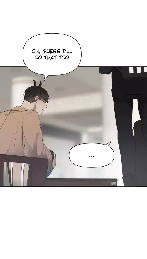 Take Off - Chapter 44 Page 15