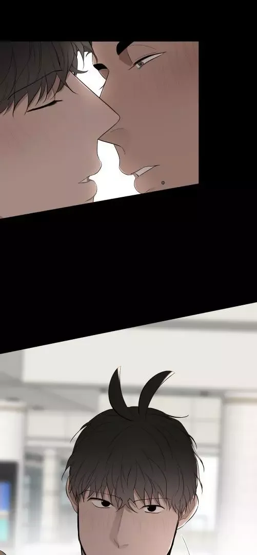 Take Off - Chapter 44 Page 41