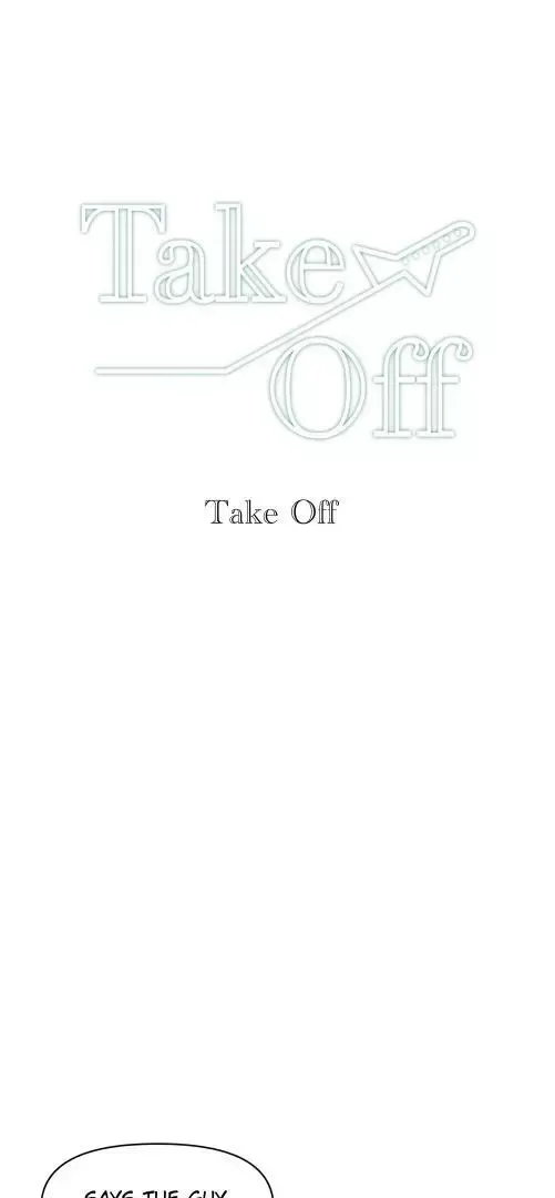 Take Off - Chapter 45 Page 1