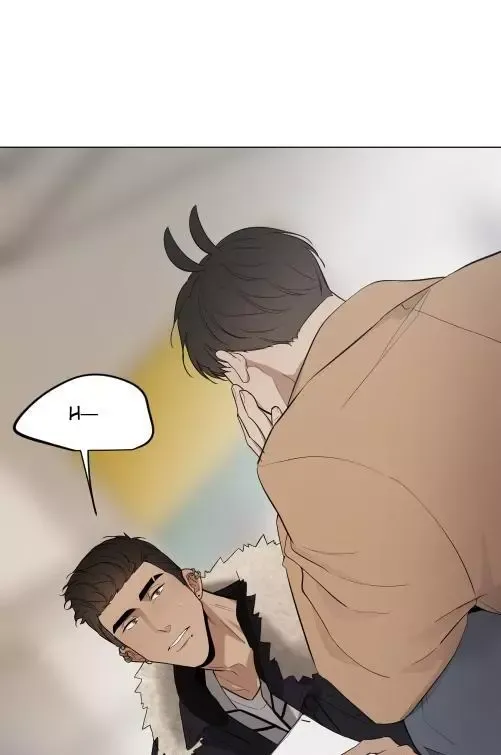 Take Off - Chapter 45 Page 4