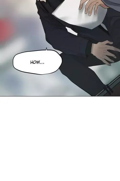 Take Off - Chapter 45 Page 5