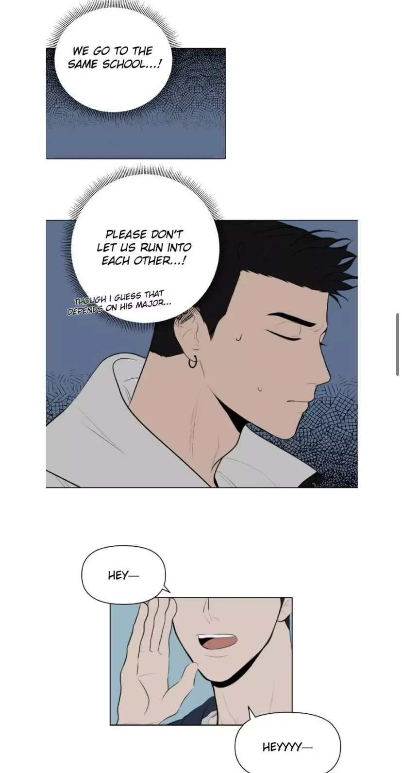 Take Off - Chapter 5 Page 7