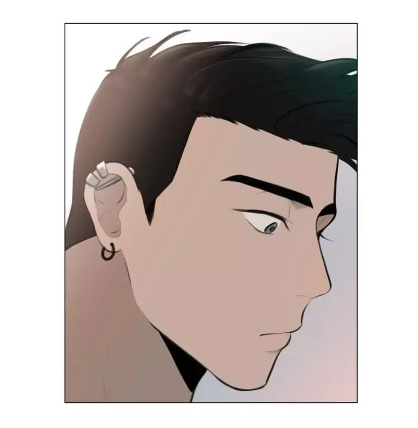 Take Off - Chapter 5 Page 18