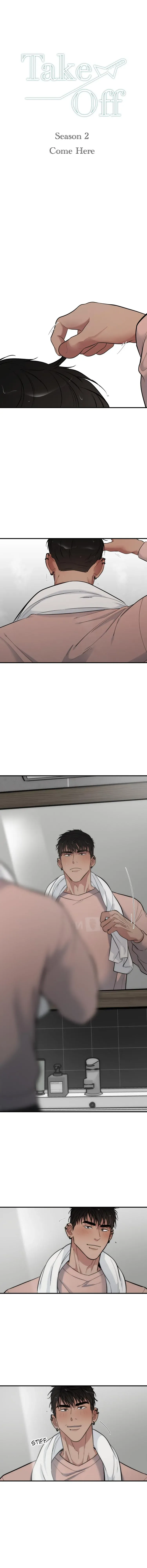 Take Off - Chapter 57 Page 1