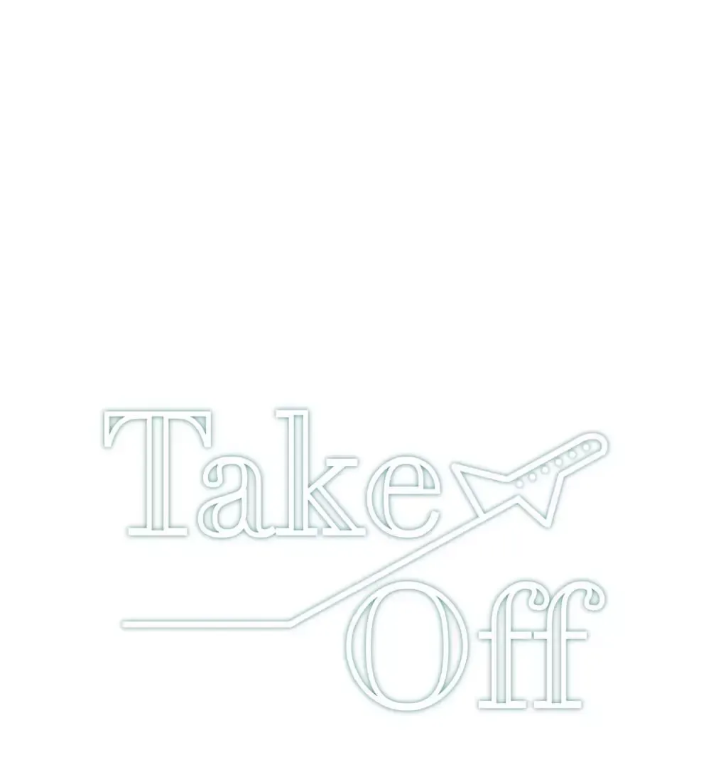 Take Off - Chapter 6 Page 1