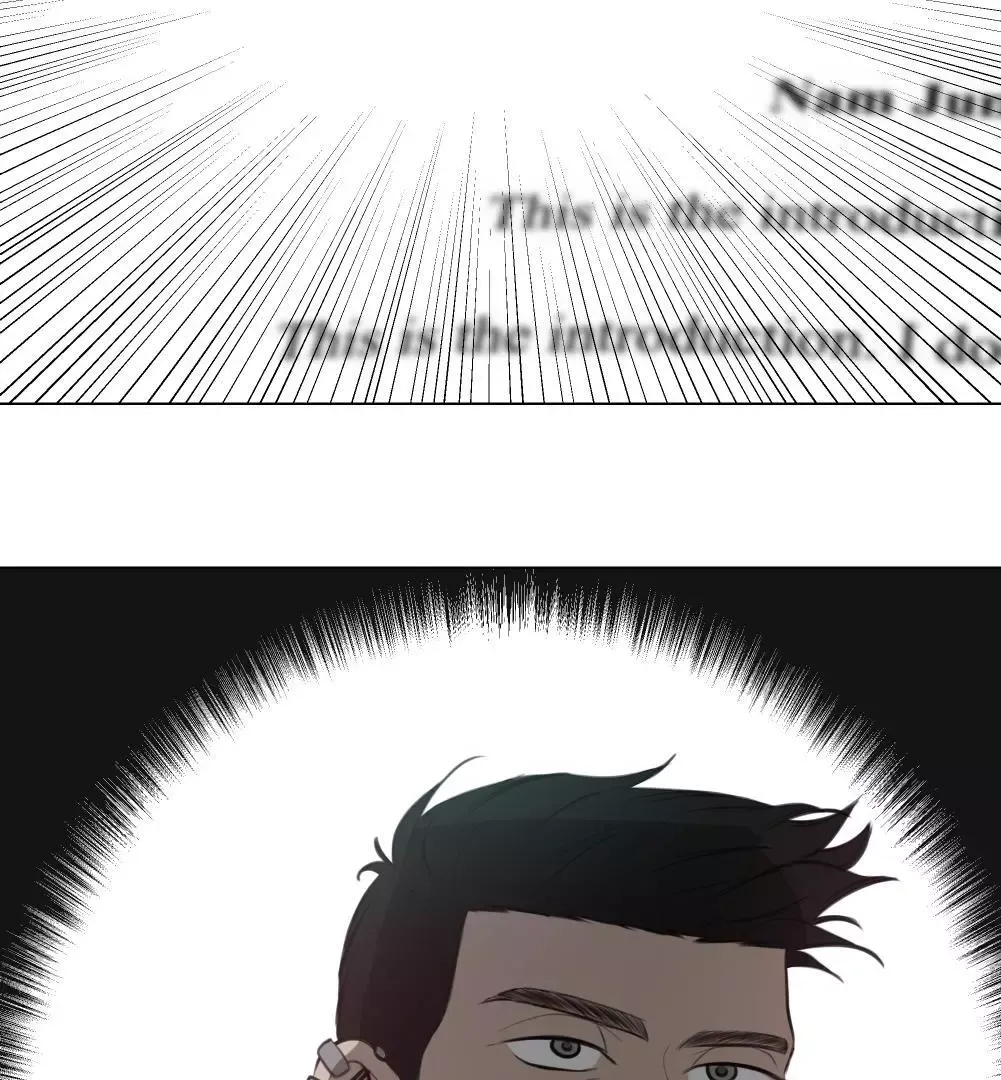 Take Off - Chapter 6 Page 8