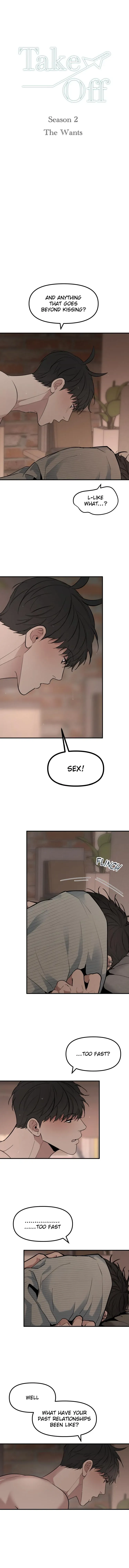 Take Off - Chapter 63 Page 1