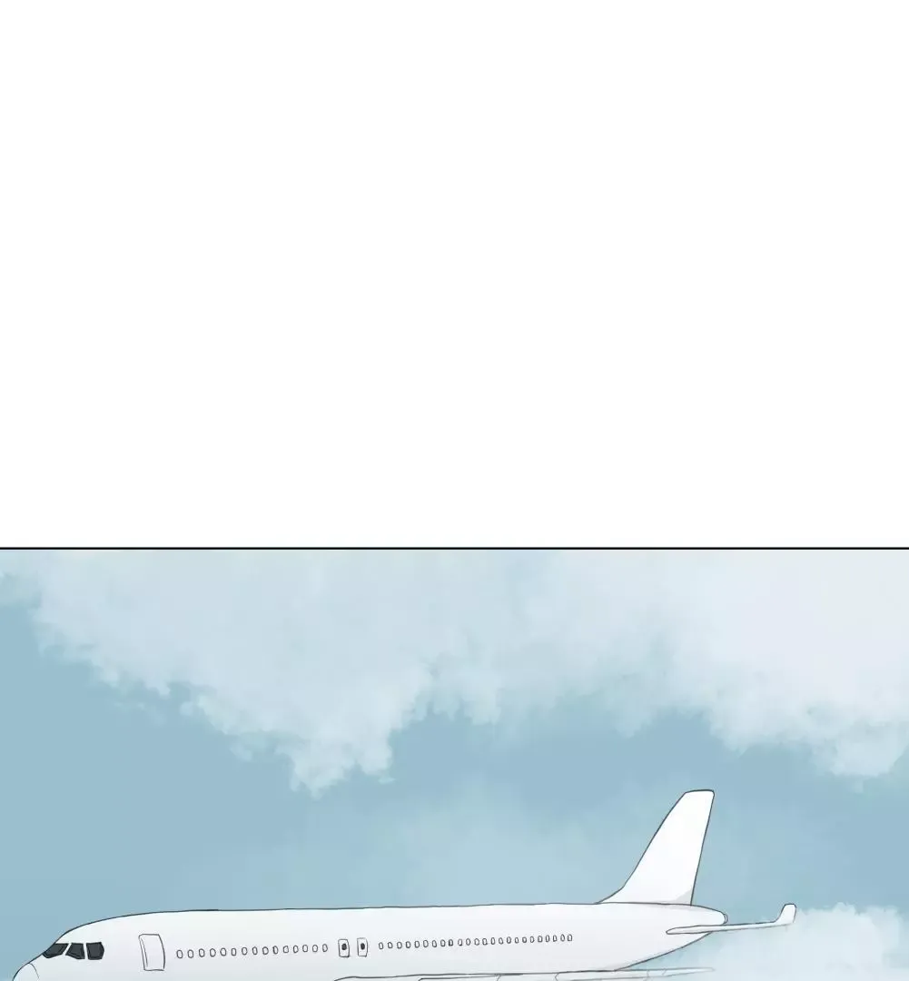Take Off - Chapter 7 Page 1