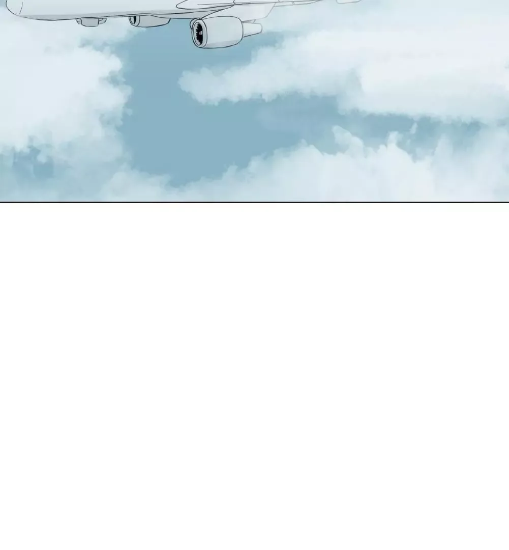 Take Off - Chapter 7 Page 2