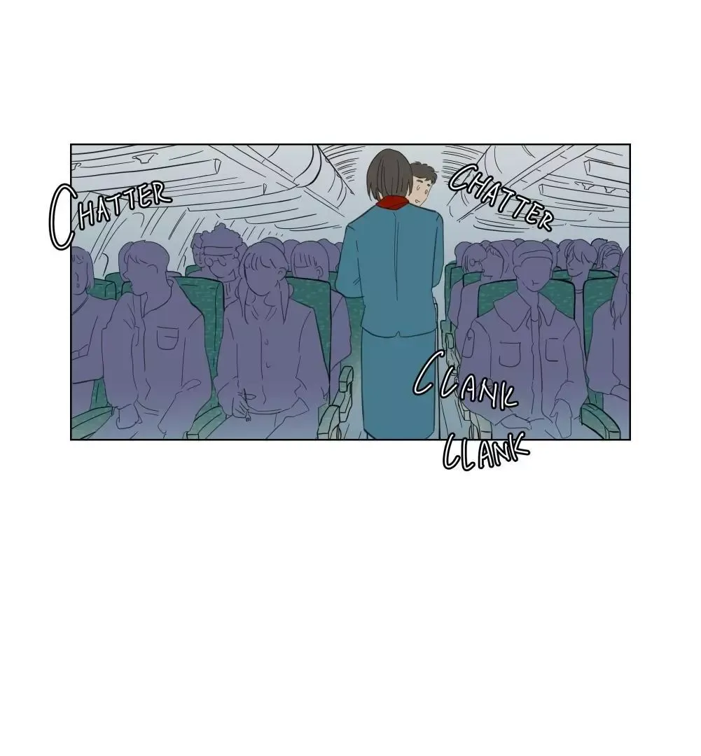 Take Off - Chapter 7 Page 6