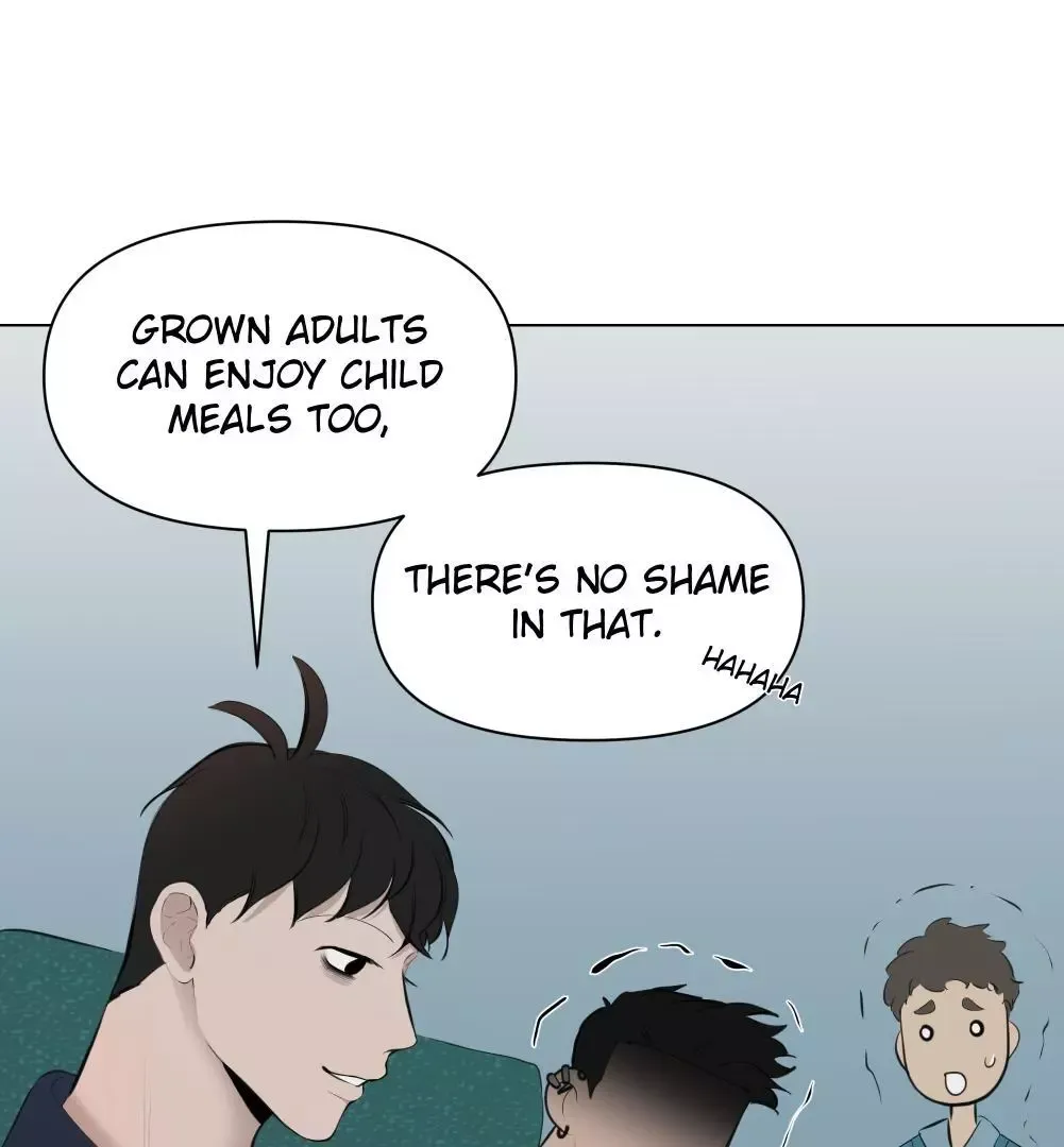 Take Off - Chapter 7 Page 17