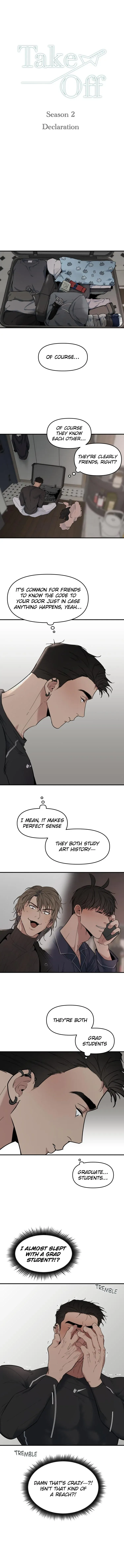 Take Off - Chapter 75 Page 1