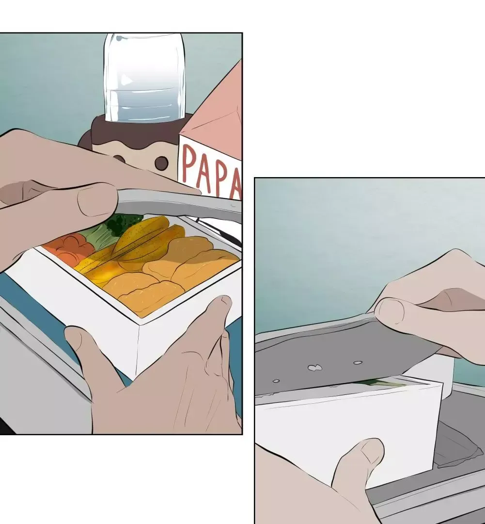 Take Off - Chapter 8 Page 4