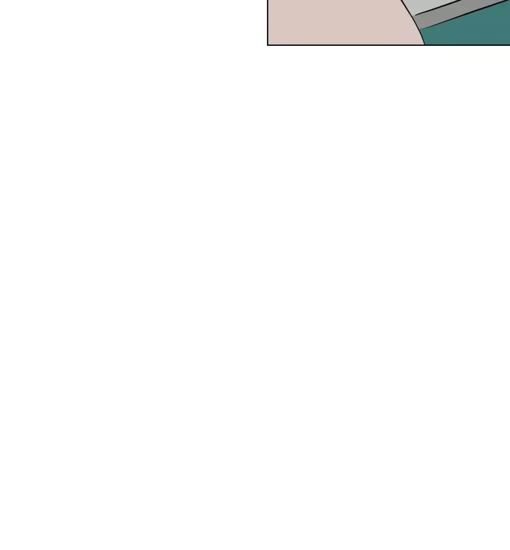 Take Off - Chapter 8 Page 5