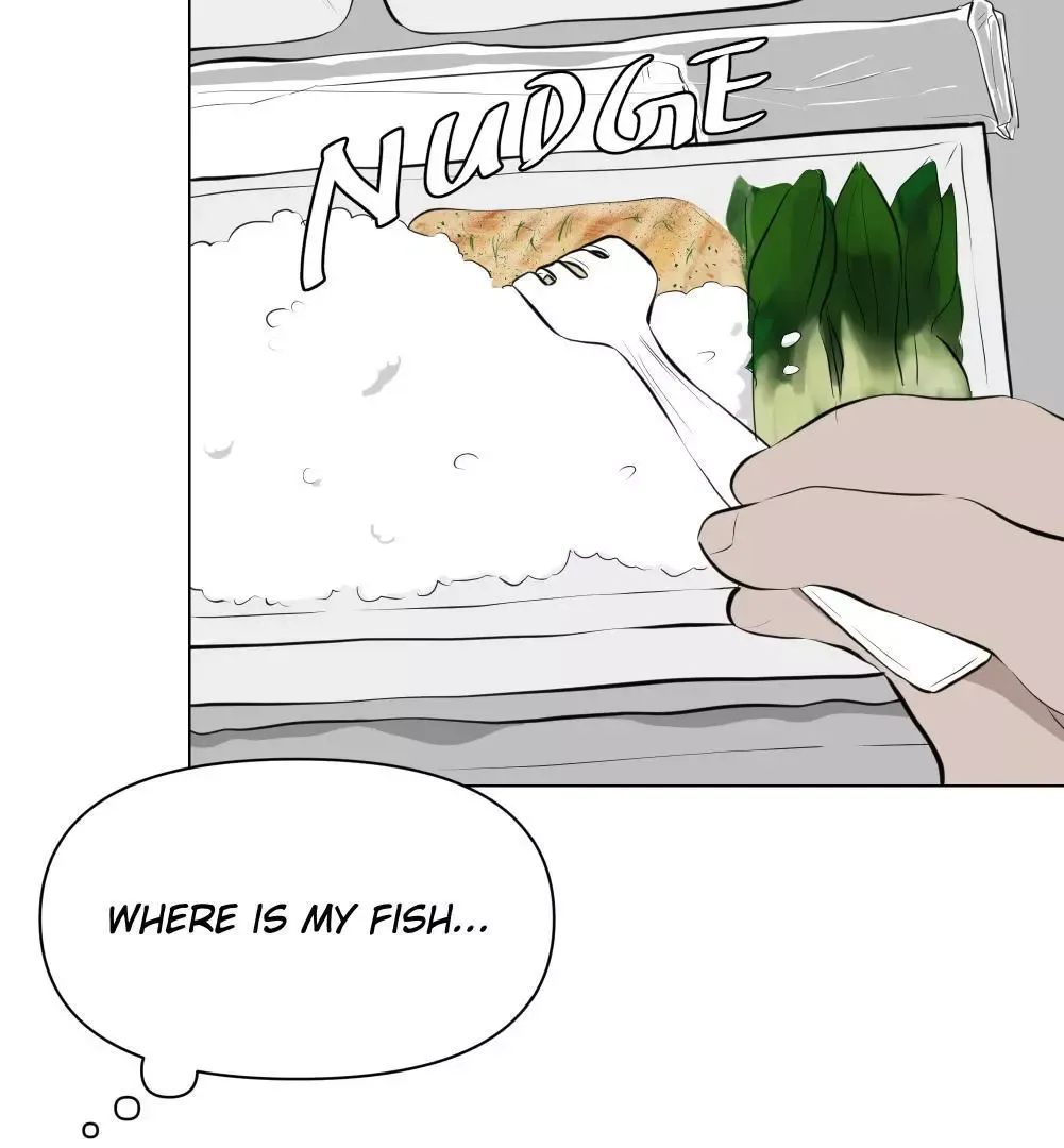 Take Off - Chapter 8 Page 7