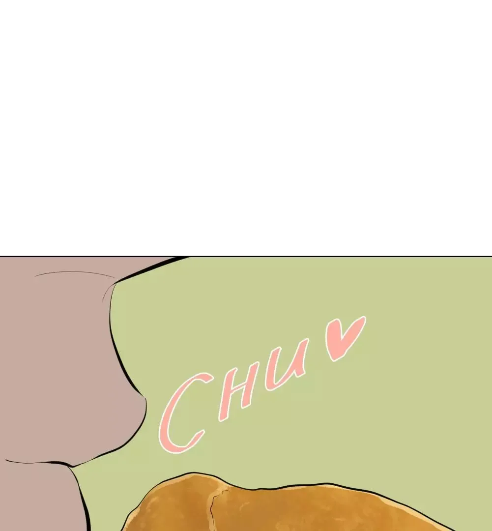 Take Off - Chapter 8 Page 10