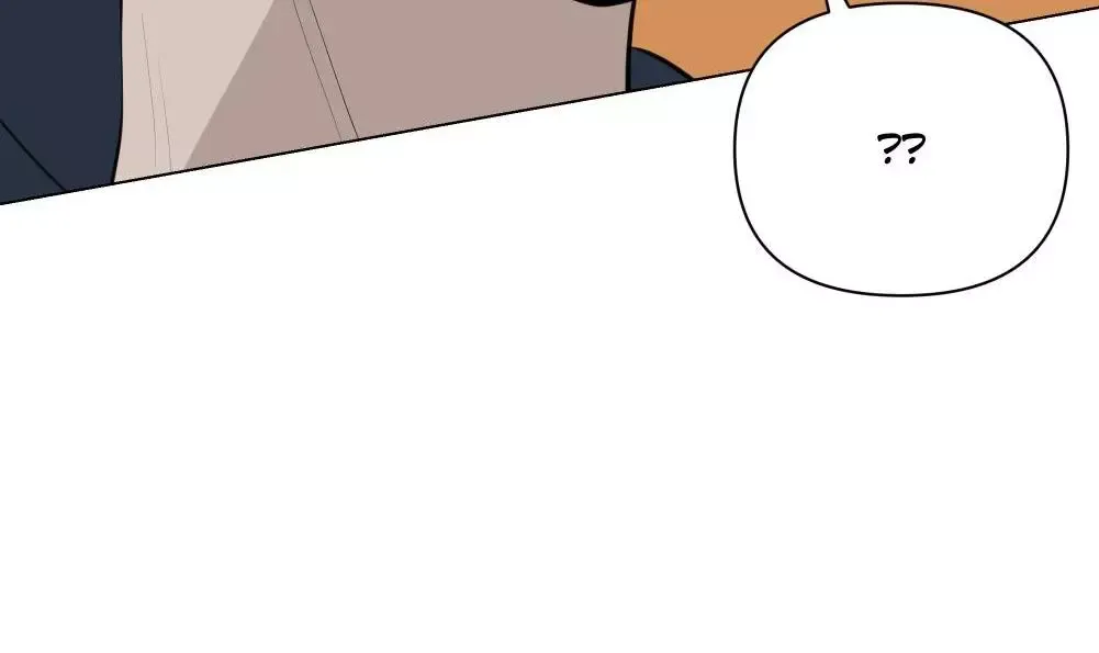 Take Off - Chapter 8 Page 28