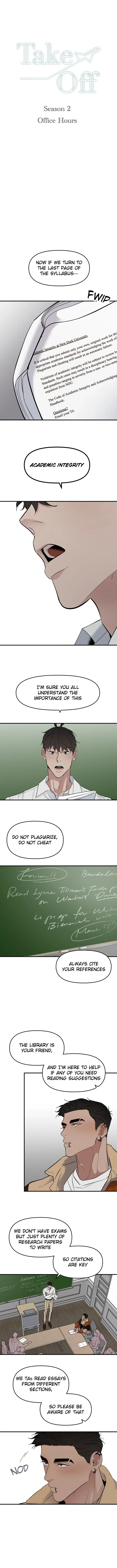 Take Off - Chapter 83 Page 1